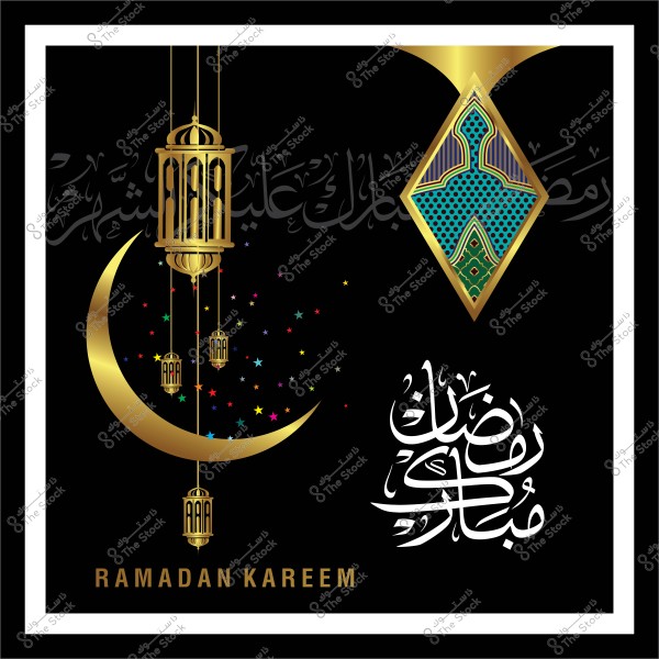 صورة تعبر عن تهنئة بشهر رمضان المبارك, تحتوي على هلال ذهبي تتدلى منه فوانيس, وخلفية سوداء مزينة بنجوم ملونة. يوجد نص باللغة العربية "رمضان مبارك" مكتوب بالخط العربي وزخرفة إسلامية بألوان زاهية. في الأسفل مكتوب "RAMADAN KAREEM" باللغة الإنجليزية.

-