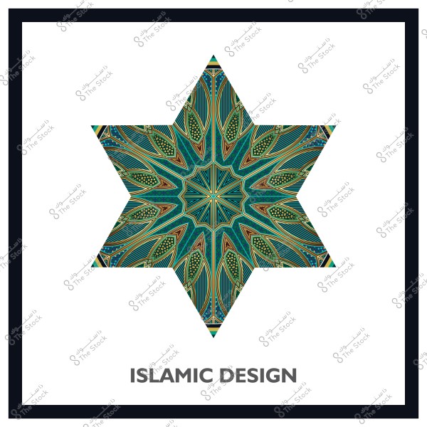A star-shaped design featuring intricate geometric patterns with interwoven lines and complex motifs in colors of green, yellow, and brown. Below the star, the text reads \"Islamic Design\".