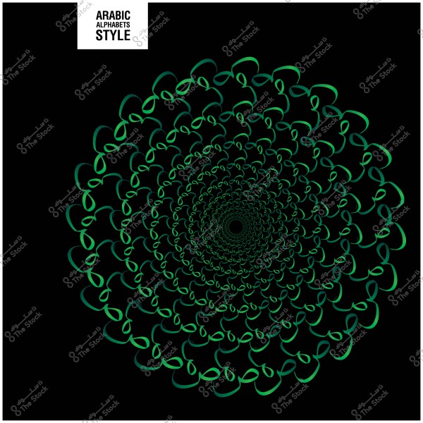 Decorative pattern inspired by Arabic alphabets in green color on a black background.