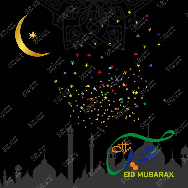 Eid Mubarak design featuring a golden crescent moon and colorful stars on a black background, with \"Eid Mubarak\" written in Arabic and English.