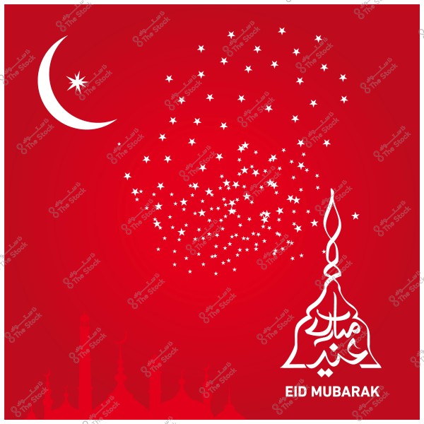 تصميم بطاقة تهنئة بالعيد يظهر فيها هلال ونجوم بيضاء على خلفية حمراء, مع عبارة \"عيد مبارك\" مكتوبة بالخط العربي.