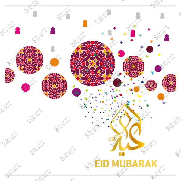 تصميم فن عربي مزخرف بكلمة \"عيد مبارك\", مع أنماط دائرية ملونة وزخارف نجوم.