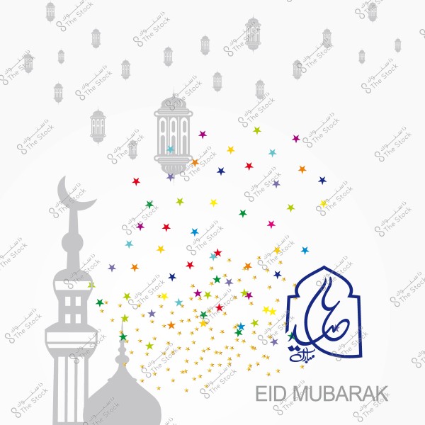 رسم لتهنئة عيد مبارك, يحتوي على فانوس وزخارف نجوم ملونة ومئذنة مسجد, مع عبارة \"عيد مبارك\" باللغتين العربية والإنجليزية.