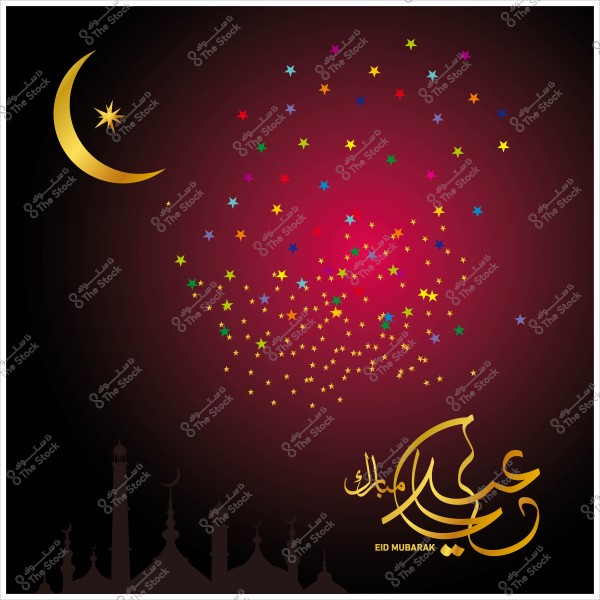 تصميم معايدة عيد مبارك مع هلال ذهبي ونجوم ملونة وخلفية لمسجد.