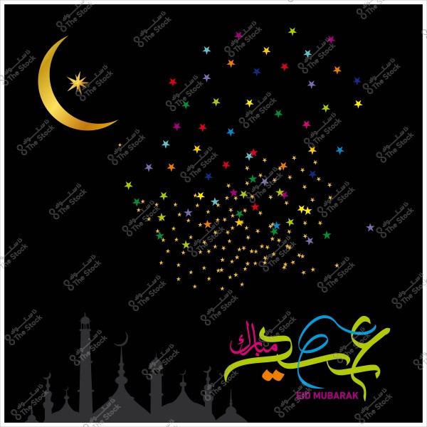 Eid Mubarak greeting design featuring a delicately drawn mosque, a crescent moon with colorful stars, and the text \"Eid Mubarak\".