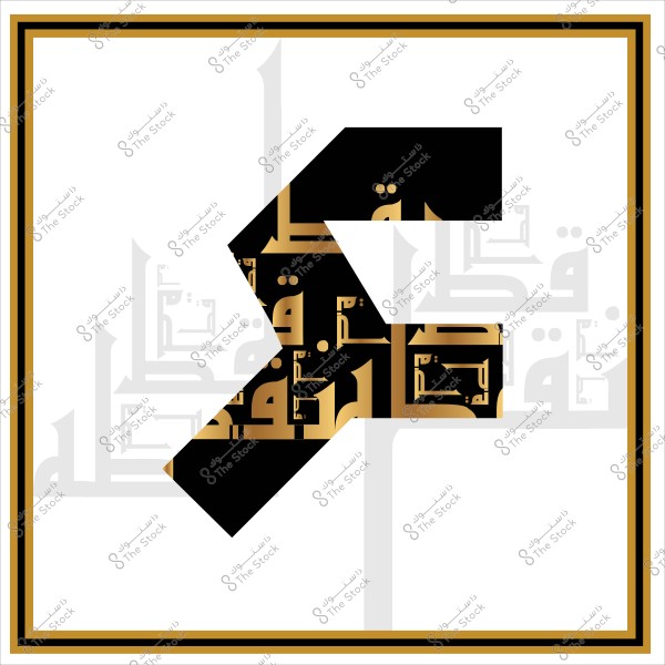 صورة تحتوي على تصميم فني هندسي بألوان الأسود والذهبي, مكون من خط عربي بالكتابة "فرق كلمة" بتكرار وتداخل بإطار ذهبي.
-