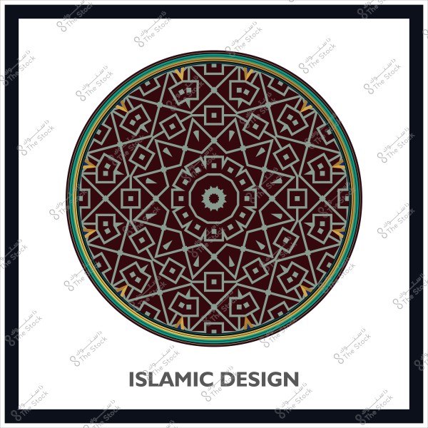 نمط هندسي إسلامي معقد يحتوي على أشكال هندسية متناظرة باللون العنابي والذهبي والأزرق.