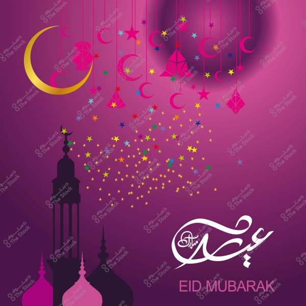 صورة توضح هلال رمضان وأضواء ملونة متساقطة فوق سماء ليلية بلون مرجاني مع كتابة \"عيد مبارك\" بالخط العربي.