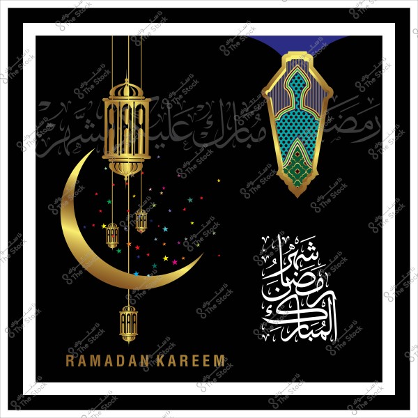 صورة تحتوي على تصميم رمضاني يتضمن هلالاً ذهبياً تتدلى منه فوانيس صغيرة وبجواره زخارف تقليدية. خلفية الصورة سوداء مع وجود نجمات ملونة مبعثرة. يوجد نص "رمضان كريم" باللغة الإنجليزية مكتوب في الأسفل ونص آخر باللغة العربية بخط أنيق يقرأ "شهر رمضان المبارك".

-