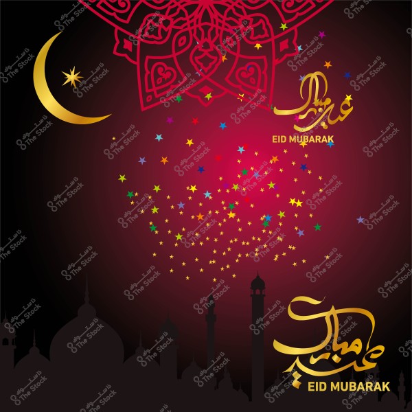 صورة تهنئة بمناسبة عيد مبارك مع هلال ذهبي ونقوش زخرفية حمراء ونص عربي.