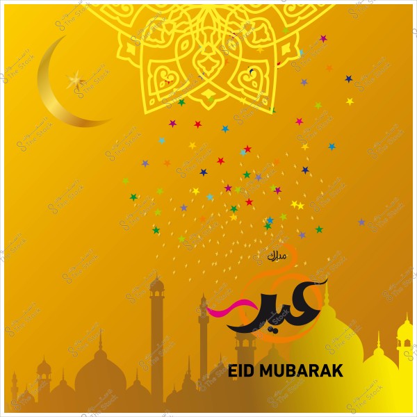 تصميم تهنئة بالعيد يظهر هلال ونجوم ملونة وزخارف إسلامية مع عبارة \"عيد مبارك\" على خلفية ذهبية.