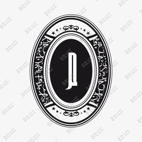 شعار بيضاوي باتجاه عمودي مع تصميم مزخرف وحرف "J" في المنتصف. محاط بنقوش عربية وزخارف نجوم وتاج في الأعلى.