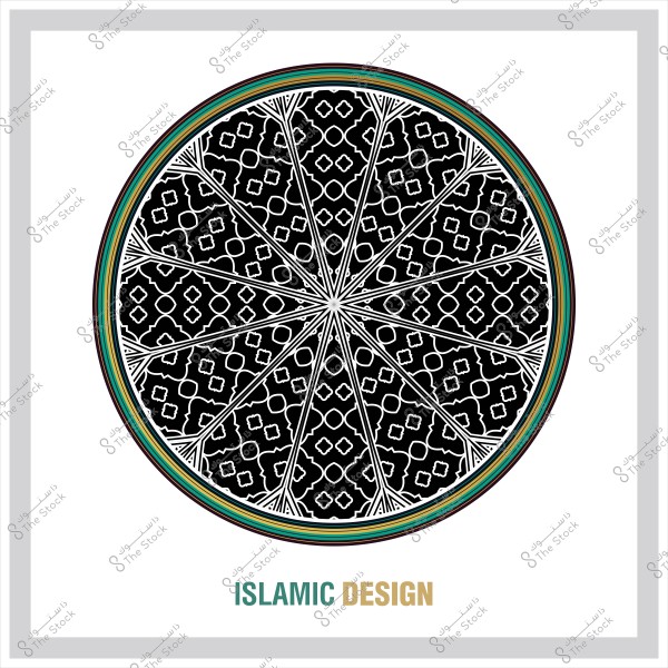 تصميم إسلامي دائري يحتوي على نمط هندسي معقد بألوان متعددة على الحدود وكتابة "ISLAMIC DESIGN" بالأسفل. النمط يتميز بتكرار الزخارف التقليدية داخل الدائرة بلون أبيض وأسود.

-