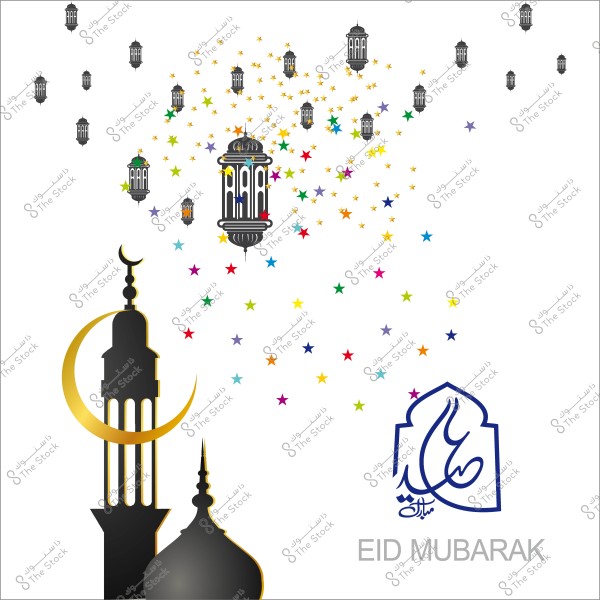 Illustration of minarets and a crescent at the bottom, with colorful lanterns and stars above, with the phrase \"Eid Mubarak\" in Arabic and English.