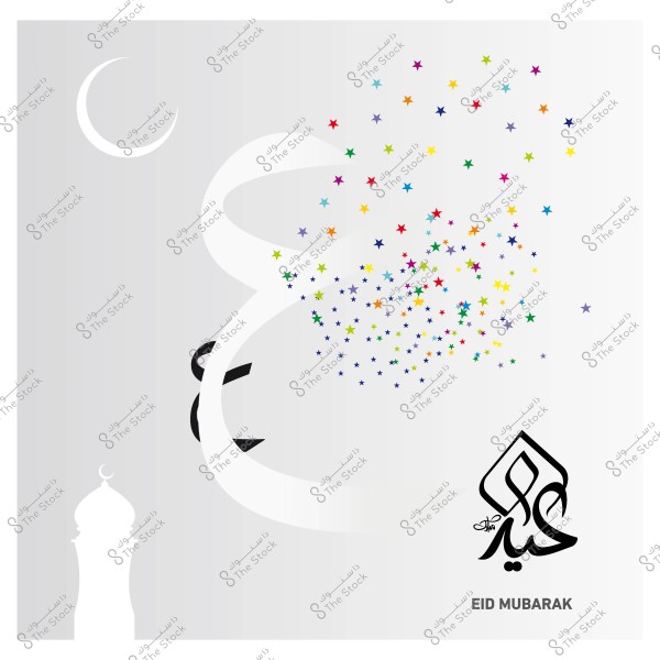 تصميم بطاقة معايدة بمناسبة عيد الأضحى مع عبارة \"عيد مبارك\", ورسم لمسجد وهلال ونجوم ملونة.