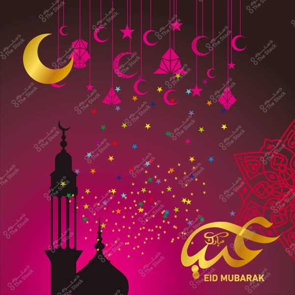 A dark pink ornate image featuring a golden crescent above mosque minarets, with twinkling stars and the words \"Eid Mubarak\" in Arabic and English.