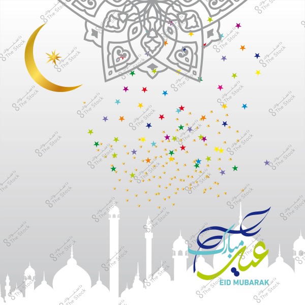 Design featuring a golden crescent moon with colorful stars and mosque minarets in the background, with the phrase \"Eid Mubarak\" in Arabic calligraphy.