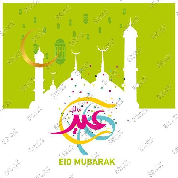 Eid Mubarak greeting image featuring a mosque design with a crescent and lanterns in green color, with "Eid Mubarak" written in Arabic and English.