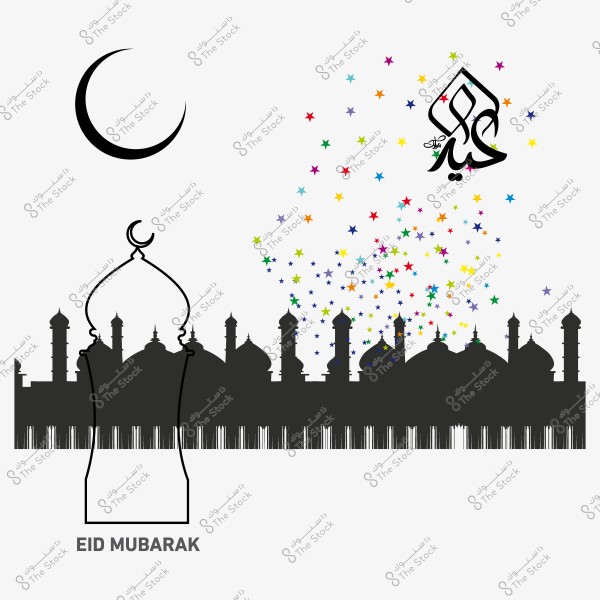 صورة لجامع مع هلال ومجموعة من النجوم الملونة وكلمة \"عيد\" بالخط العربي مع عبارة \"EID MUBARAK\".