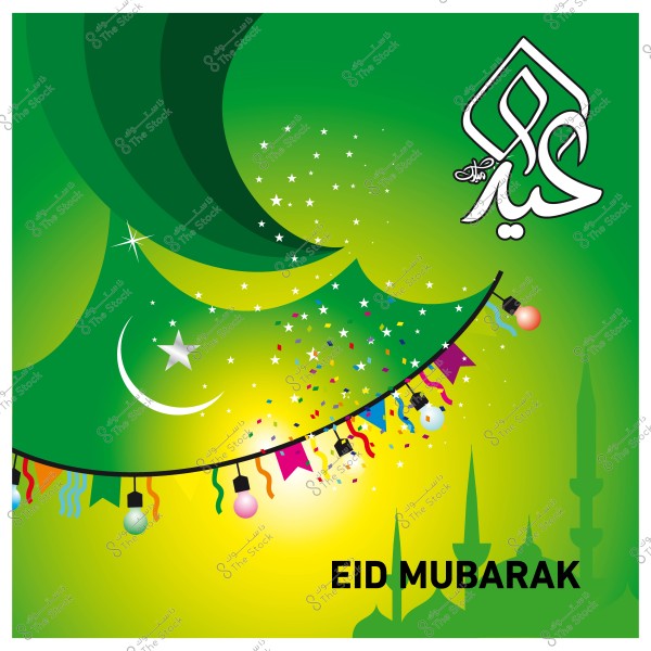 تصميم ملون لكلمة عيد مبارك مع أشكال هلال ونجوم وزخارف ضوئية, وخلفية خضراء مضيئة.