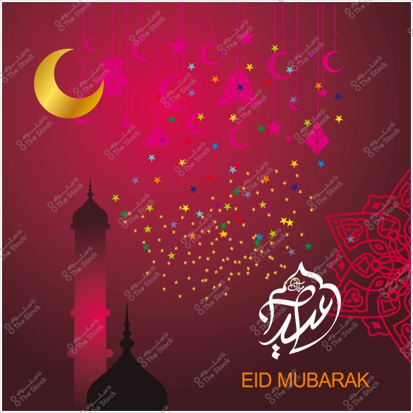 Image featuring an Eid Mubarak design with a crescent, stars, and colorful lanterns on a red background, with minarets on the left side and decorative patterns on the right side.