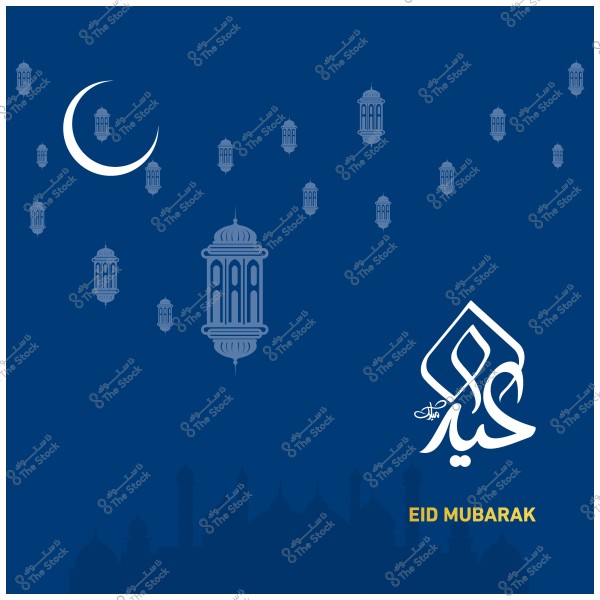 Eid Mubarak greeting card in blue with a crescent moon, Ramadan lanterns, and \"Eid Mubarak\" written in Arabic calligraphy.