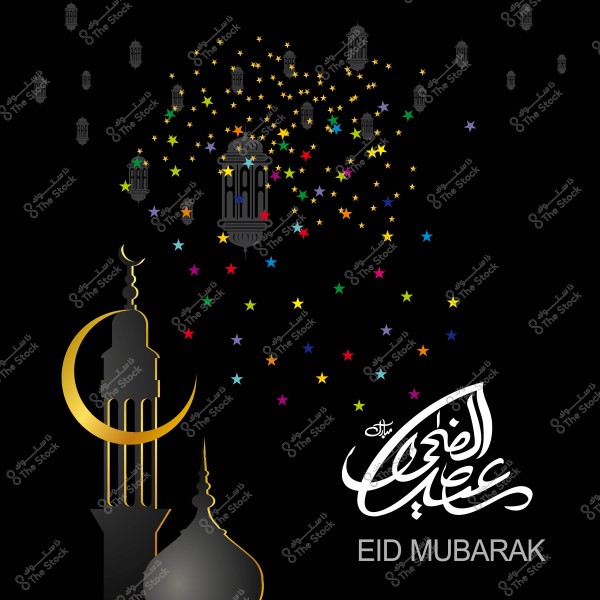 Eid Mubarak design with a lantern, minaret, crescent, and colorful stars on a black background.
