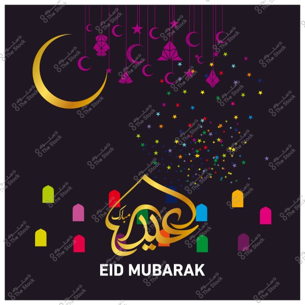 بطاقة تهنئة عيد مبارك مع هلال ذهبي وزخارف هندسية ونجوم ملونة على خلفية سوداء