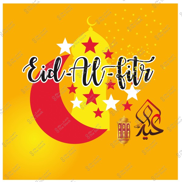 Colorful design featuring the phrase "Eid Al-Fitr" in Arabic and English with a crescent, star decorations, and Islamic lantern.
