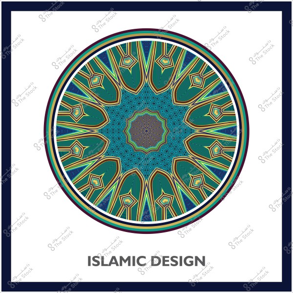 Circular design with colorful Islamic motifs in blue, yellow, and green with intricate geometric details.