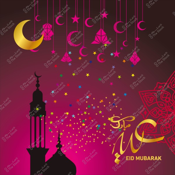 صورة توضح هلالاً ذهبياً مع منارة مسجد وزخارف إسلامية ملونة مع عبارة \"عيد مبارك\" باللغتين العربية والإنجليزية على خلفية بنفسجية.