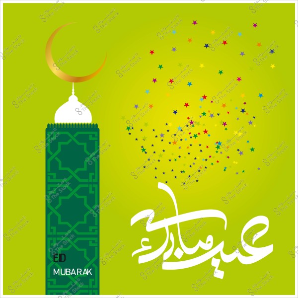 Eid Mubarak greeting design featuring a green background, minaret, crescent, and colorful stars with the Arabic phrase \"عيد مبارك\".