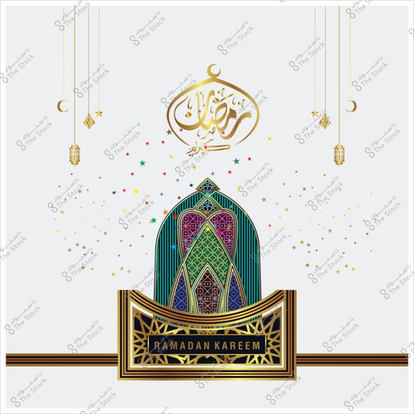 تصميم فنّي لشهر رمضان, يحتوي على كلمة "رمضان كريم" بالخط العربي وزخارف إسلامية مع أنماط مزخرفة.
