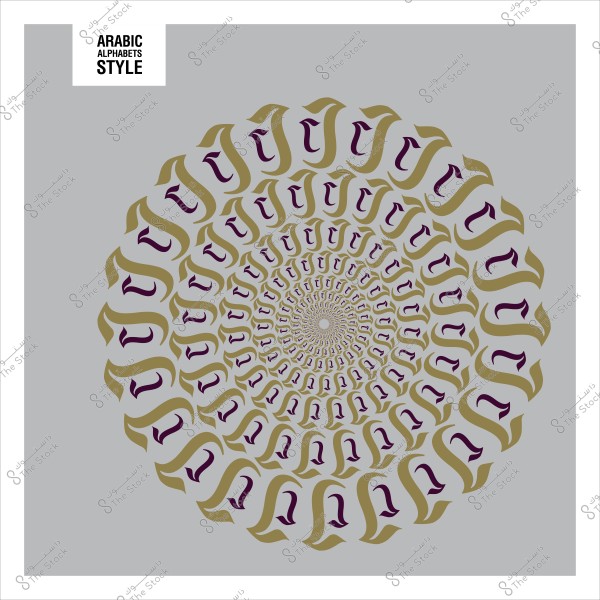 تصميم فني بتكرار حروف عربية بأسلوب منمق يشكل نمطًا دائريًا.