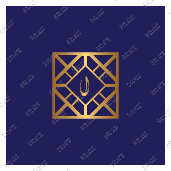 تصميم هندسي ذهبي يضم حرف "ن" بالخط العربي على خلفية زرقاء داكنة.