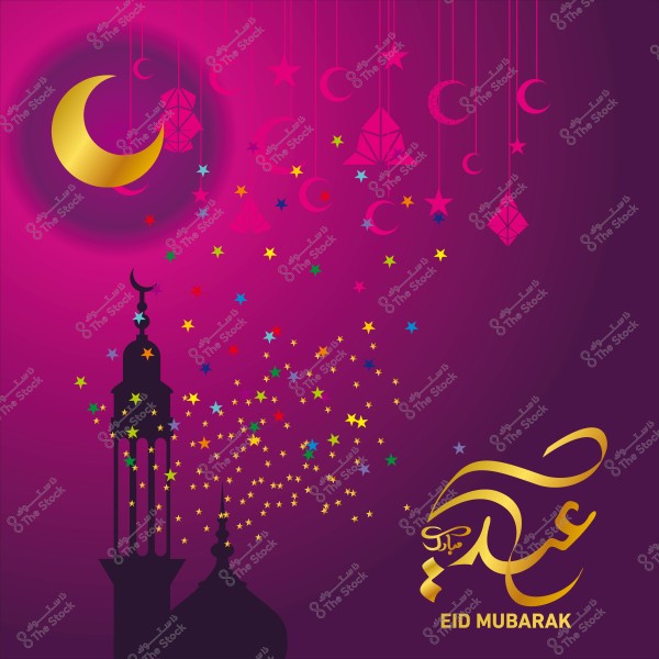 تصميم ملون بمناسبة عيد مبارك مع هلال ذهبي ونجوم وزخارف وأحرف عربية مكتوب عليها \"عيد مبارك\".