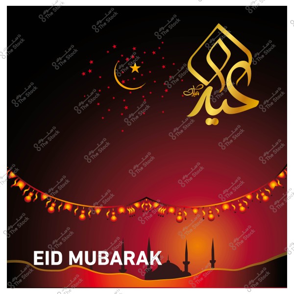 Eid Mubarak greeting card with a dark background featuring a golden crescent and star, the words \"عيد مبارك\" in Arabic in gold, and \"EID MUBARAK\" in English at the bottom.