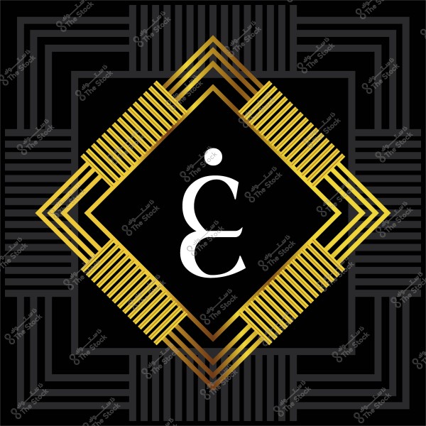 تصميم فني مزخرف يحتوي على الحرف العربي "ع" باللون الأبيض داخل إطار أسود مزين بخطوط ذهبية.