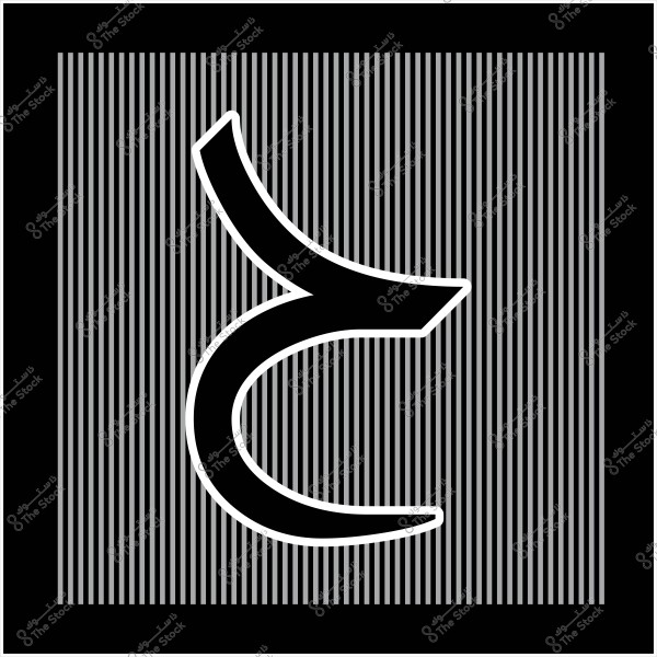 صورة توضح الحرف العربي "ع" بتصميم حديث ومجرد, حيث يظهر باللون الأبيض على خلفية سوداء مع خطوط رأسية رمادية.
                            
-