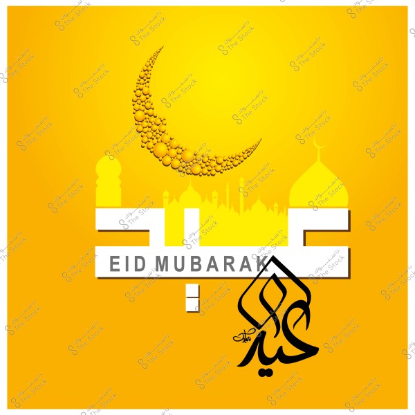 تصميم بطاقة معايدة باللون الأصفر يظهر فيها هلال العيد وكلمة \"عيد مبارك\" باللغتين العربية والإنجليزية على خلفية تحمل مجسمات مساجد.