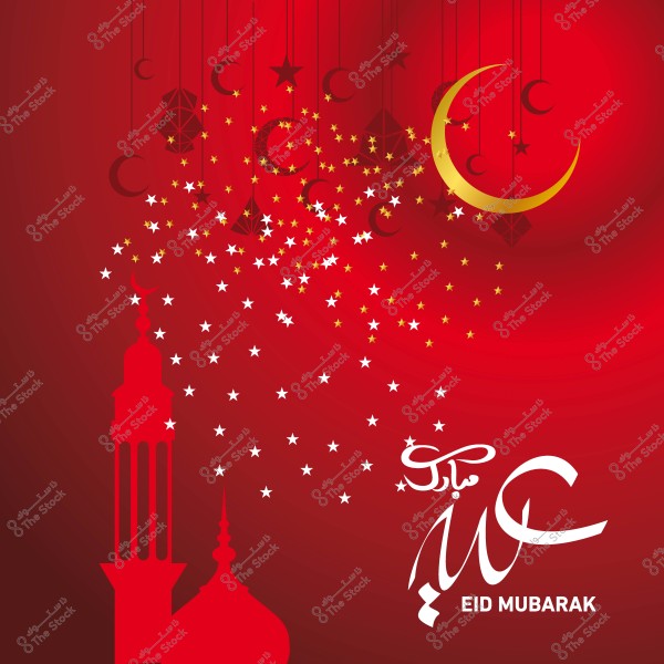 تصميم خلفية حمراء تحتوي على هلال ذهبي, ونجوم بيضاء وصفراء, ومئذنة مسجد باللون الأحمر. كُتبت عبارة \"عيد مبارك\" باللغتين العربية والإنجليزية.