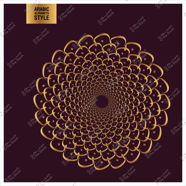 تصميم هندسي دائري بزخارف ذهبية على خلفية داكنة, يظهر فيه نمط مستوحى من الخطوط العربية.