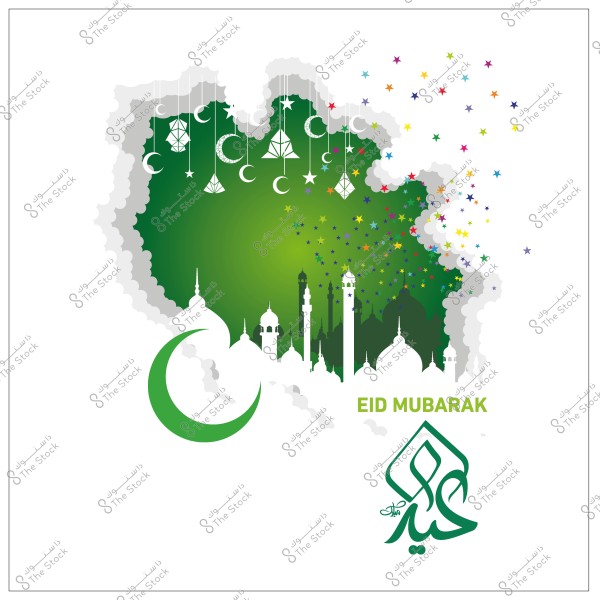 An illustration showing minarets, a crescent moon, and stars with the phrase \"Eid Mubarak\" in green.