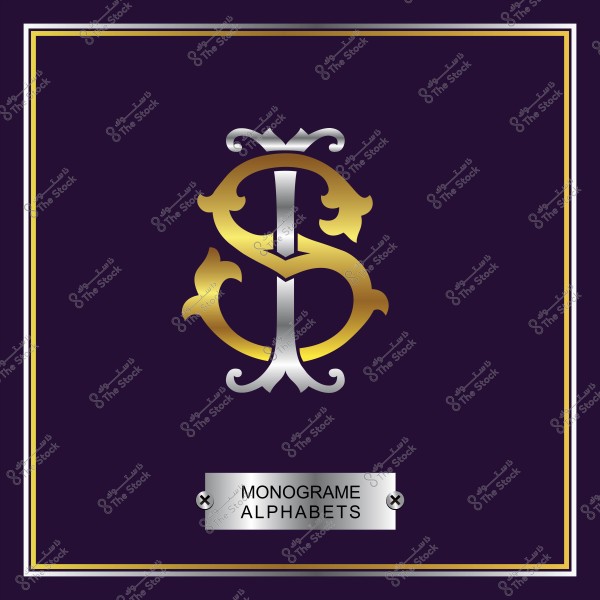 تصميم شعار أحرف مدمجة بزخارف ذهبية وفضية على خلفية داكنة, مع كتابة \"MONOGRAM ALPHABETS\" في الأسفل.