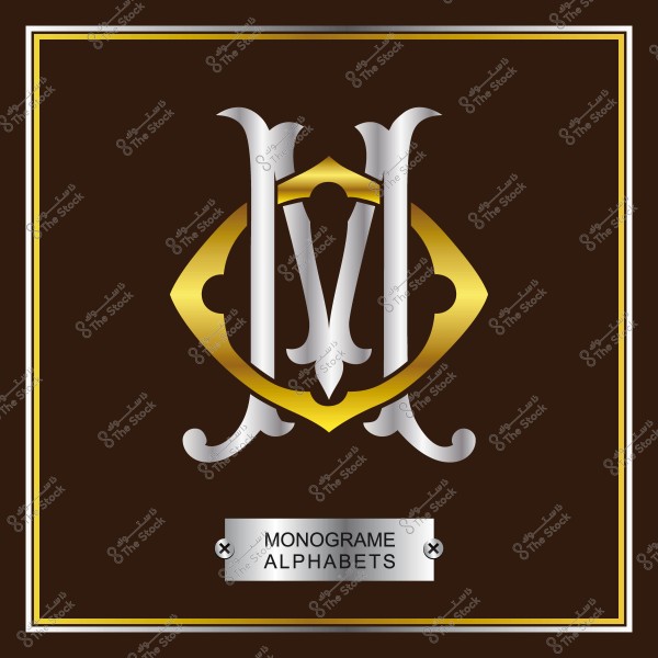 شعار مونوغرام بأحرف فضية وذهبية على خلفية بنية مع نص "MONOGRAME ALPHABETS".