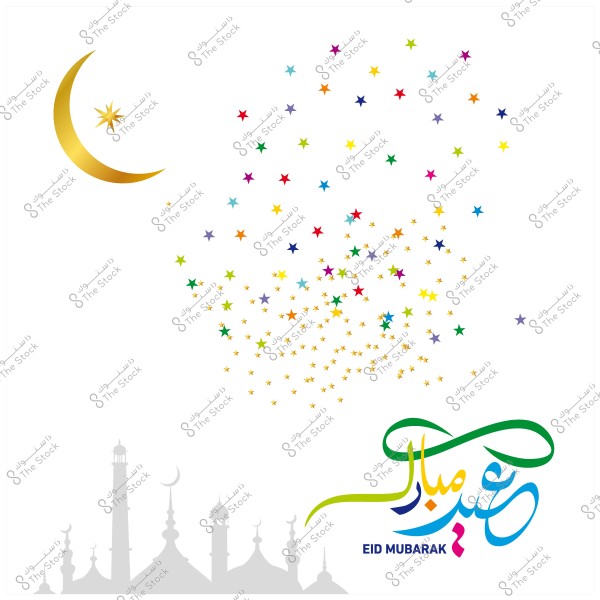 An image depicting a golden crescent moon with colorful stars and the phrase \"Eid Mubarak\" in Arabic calligraphy, with a background featuring gray minarets.