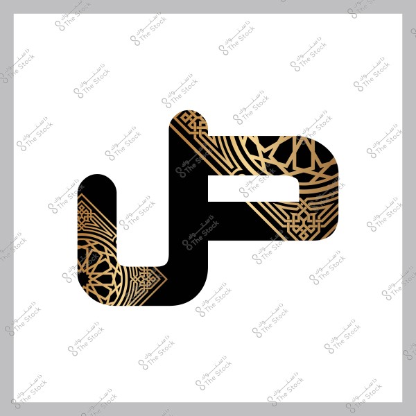 تصميم زخرفي يظهر حرف "ج" باللغة العربية باللون الأسود مع نمط زخرفي ذهبي على خلفية بيضاء.

-