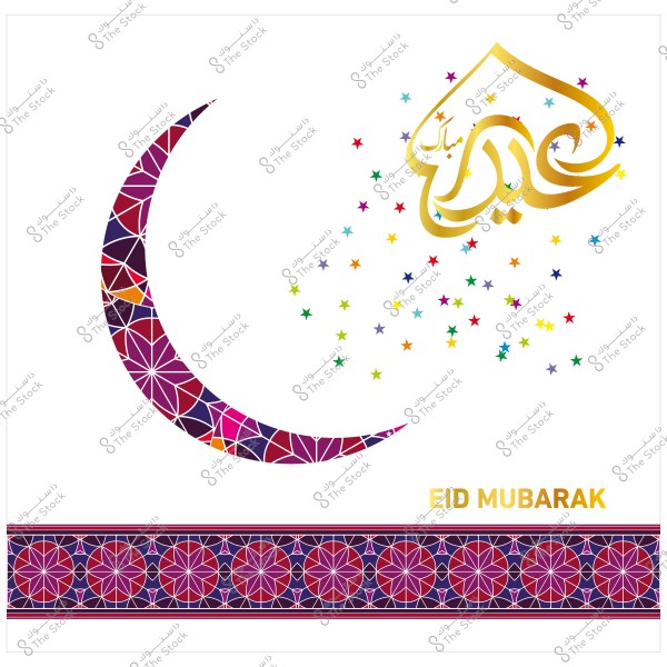 تصميم بطاقات عيد مبارك يظهر هلال ملون وزخارف إسلامية مع كتابة \"عيد مبارك\" وزخارف نجوم ملونة.