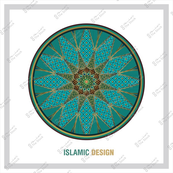 تصميم هندسي دائري بألوان زرقاء وذهبية مستوحى من الفن الإسلامي.