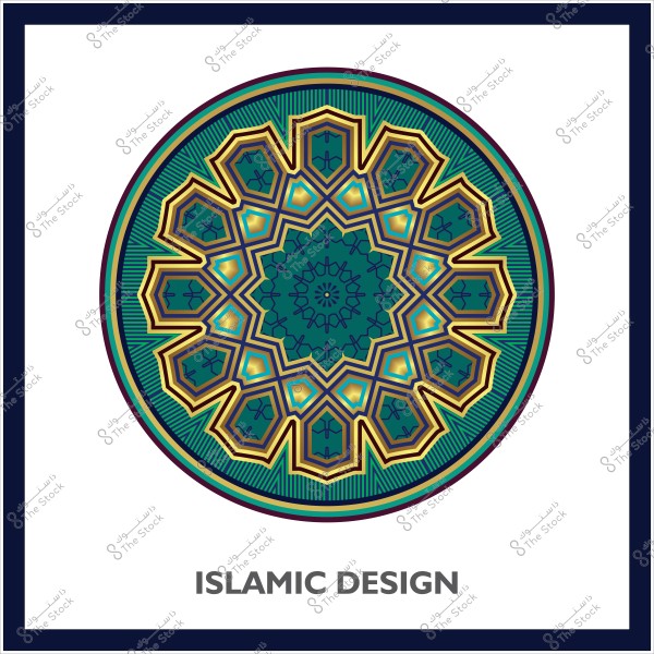 تصميم زخرفي إسلامي دائري بألوان زرقاء وخضراء مع تفاصيل ذهبية.